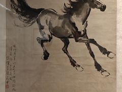 -徐悲鸿纪念馆