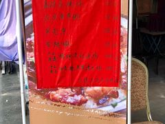 -金瑞轩大酒楼·顺德鱼生·粤菜海鲜(东江国际店)