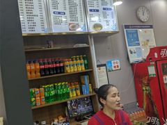 -向群锅饺(登高路店)
