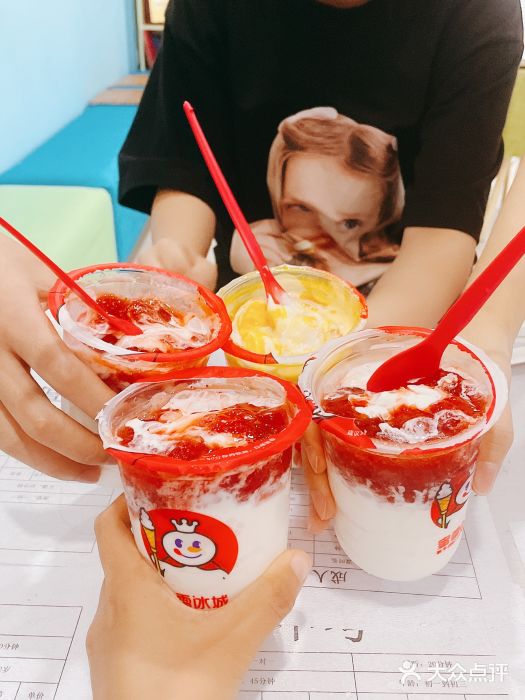 蜜雪冰城(太原南街店)图片