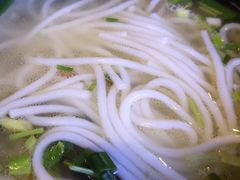 -渝之汇牛肉豌杂面