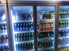 -白玉串城(南六中路店)