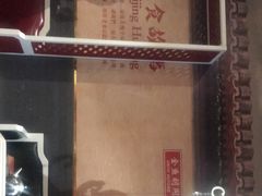 -皇城根北京风味主题餐厅(中海环宇城店)