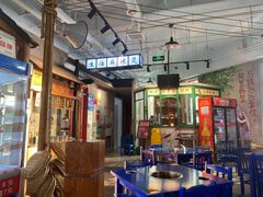 -马路边边串串香(空港新苑店)