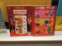 -麦当劳(西单明珠店)