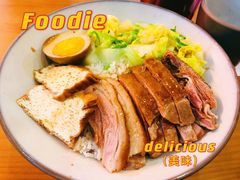 -e公馆鹅肉饭店·潮汕卤鹅(西平店)