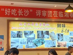 大堂-湘春酒家·1989(湘春路店)