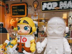 -泡泡玛特POPMART(上海环球港店)