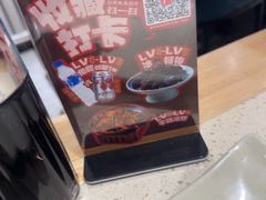 -老杨太太烧烤(文化广场店)