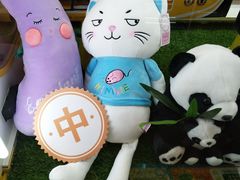 -真快活Coohoo Max(银泰创意城店)