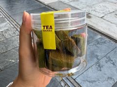 -吴裕泰茶庄(前门大街店)