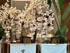 -雲說·花(西宸天街店)