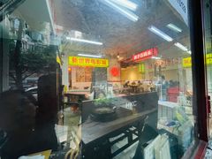 -四小区火锅·巷子里的重庆火锅(花照壁店)