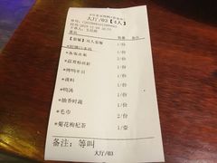 -明丰小渔馆(明月路店)