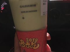 -盖乐星(西大街店)
