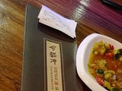 -令狐冲烤鱼·烧菜馆(达明店)