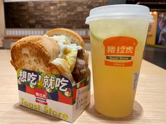 秘制鸡扒欧姆蛋吐司-猪拉虎·爆蛋吐司·三明治(平安金融中心店)
