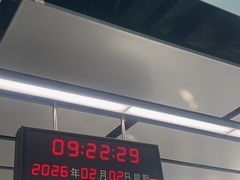 -潮正和潮汕牛肉火锅·老字号(番禺万达店)