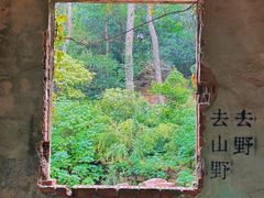 -虞山风景区