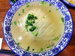 -裕兴记面馆(现代传媒广场店)