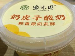 -紫光园·烤鸭(美术馆店)