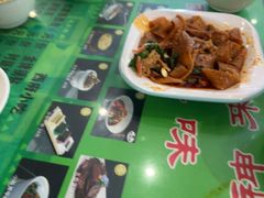-令氏家外家周秦食府(高新店)