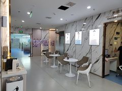 -雅仕口腔(后沙峪店)