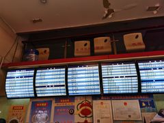 -蒋家桥饺面店(广陵路店)