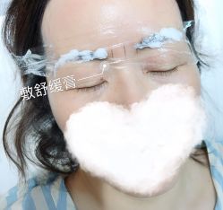 -MIVI半永久纹眉机器野生眉纹唇