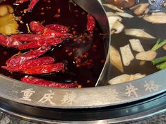 -井格重庆火锅(临平银泰城店)