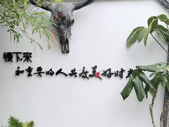 -慢丽江·云南野生菌土鸡锅(付家庄店)