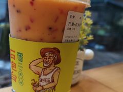 芒果红火龙卡士-石炮台果汁冰(天河店)