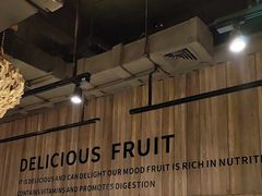 -万达广场(武汉菱角湖店)