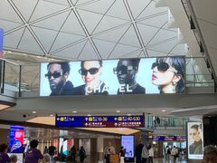 -香港国际机场