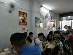 大堂-盛兴面馆(真儒大厦店)