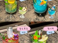 -Tegu泰古莲·泰国餐厅(红山6979店)