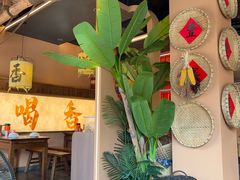 -吃香喝辣·地道衡东菜(南岳大庙店)