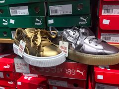 -PUMA(上海国际时尚中心店)