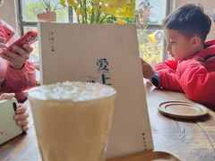 芒果牛奶-村上春树