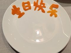 -峨嵋酒家(牡丹园店)
