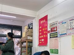 大堂-胖子馄饨坊(天目大厦东南)