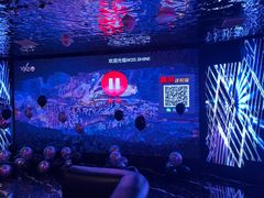 -W20 SHINING Party·K(悦豪和平路店)