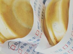 -台湾味正点车轮饼可丽饼(南禅寺店)