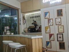 -COMPANION COFFEE小伴咖啡