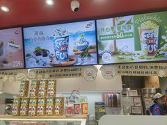 -DQ·蛋糕·冰淇淋(包河万达店)