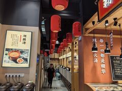 -饭橘汉江码头·乡野土菜馆(静安路店)