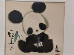 -上海宝龙美术馆