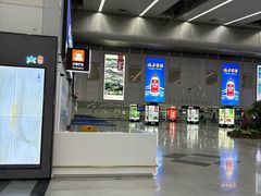 -福州长乐国际机场