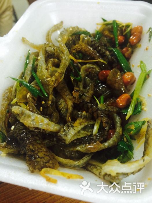 招牌顺德凉拌鱼皮