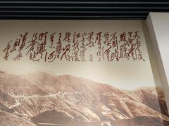 -遵义会议纪念馆